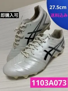 Item thumbnail for item ea4e94de-2601-430a-bd3c-f82488eb8207