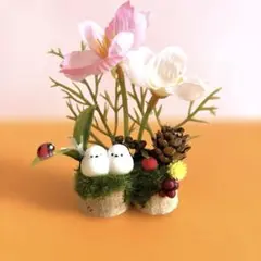 シマエナガ　オブジェ　コスモス