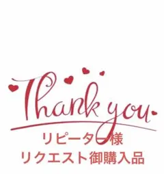 アルビオンフラルネ　ネバーベタークリーム