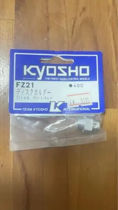 Item thumbnail for item e6287fd1-7f21-4771-bf71-c285860aedc0