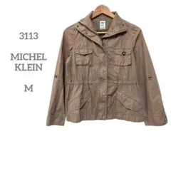 MICHEL KLEIN ブラウン ミリタリージャケット コットン100% M