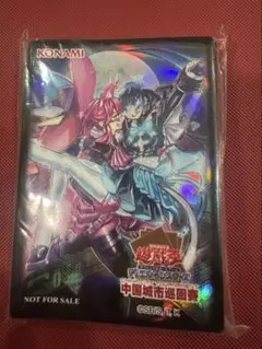 遊戯王【海外限定】ミラクルフュージョン 50枚入り スリーブ 未開封 10個‼️ 遊戯王【海外限定】ミラクルフュージョン 50枚入り スリーブ 未