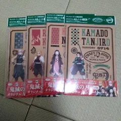 鬼滅の刃　サントリー　 A5 ノート 4種コンプセット