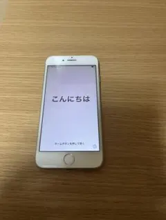 Apple iPhone 7 シルバー 32GB 本体