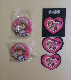 桃源暗鬼　 花魁坂京夜 ジャージメイドセット （ガチャ缶バッジ・ステッカー）