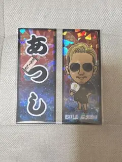 EXILE ATSUSHI サイン入り ステッカー ラベル缶 - メルカリ