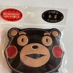 【新品・未使用】くまモン 本革小銭入れ（ブルー）