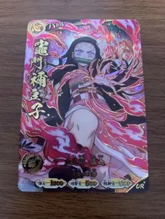 開運コロシアム 超大凶 悲願花リコ UC03-012 - メルカリ