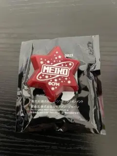 2025年最新】マジカルミライ リングライトの人気アイテム - メルカリ