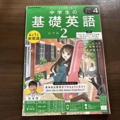 Item thumbnail for item 41dde58a-e71a-4638-a2fb-1b19ddb9f7b4