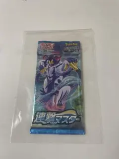 スクランブルバトル 連撃マスター 10パック 新品未開封 2026年最新】連撃マスター 未開封の人気アイテム - メルカリ