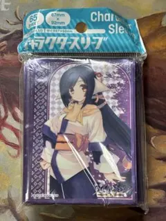 コン様 リクエスト 3点 まとめ商品