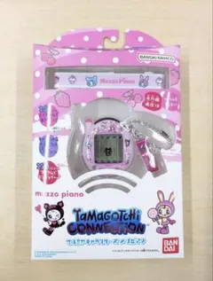 たまごっち ナルミヤキャラクターズ メゾピアノ