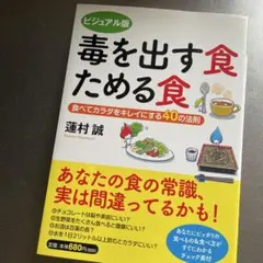 Item thumbnail for item 4db56e46-55aa-41e9-9ca3-16111a010687