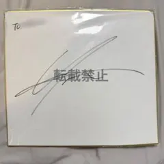 Straykids MAXIDENT 直筆サインアルバム メンバー全員 限定盤 Straykids MAXIDENT 直筆サインアルバム メンバー全員 限定盤 - メルカリ
