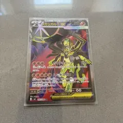ゼクロム 25周年 114/114 フルアート ポケモンカード - メルカリ