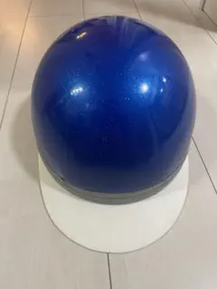 Item thumbnail for item 5e85aa23-3775-488c-b1cd-1c14bccb247d