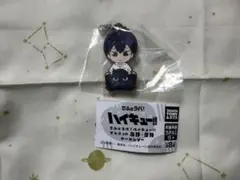 ハイキュー！！　影山　キーホルダー