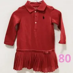 ラルフローレン Ralph Lauren プリーツ　長袖ワンピース レッド　80