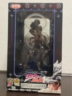 2025年最新】影dio セカンドの人気アイテム - メルカリ