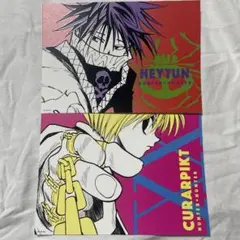 HUNTER×HUNTER アートカードコレクション クラピカ フェイタン