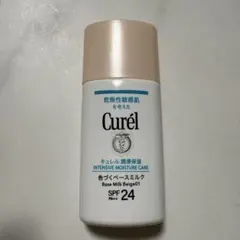 Curél ベースミルク ベージュ01 SPF24 30ml