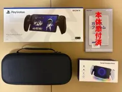 playstation portal ブラック