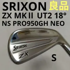 zxi5アイアン 5番 単品 MODUS3 TOUR 110 flex:S - メルカリ