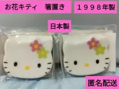 Item thumbnail for item ff0fb11c-1d89-4390-b348-b539a78b1d22