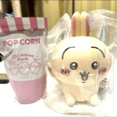 2025年最新】ちいかわポップコーンの人気アイテム - メルカリ