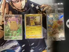 ピカチュウ　プロモセット売り272/S-P 001/SV-P未開封