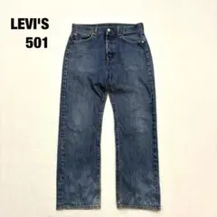 2026年最新】Levi's メンズ ストレートデニムの人気アイテム - メルカリ