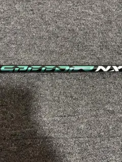 スピーダーNXグリーン50S ドライバー用 テーラーメイドスリーブ付のサムネイル