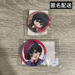 10月2日まで】サカモトデイズ 南雲与市 EMOTIONS 缶バッジ - メルカリ