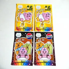 新品未使用 おぱんちゅうさぎ オリジナルステッカーSUNTORY 4枚セット