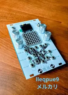 Chord Sequencer モジュラーシンセサイザー lleqpue9 Chord Sequencer 鷹風 モジュラーシンセサイザー lleqpue9 - メルカリ