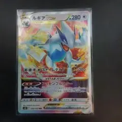 2026年最新】ルギアvSTAR エクストラの人気アイテム - メルカリ