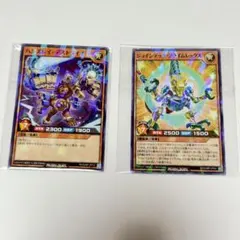 遊戯王　ラッシュデュエル　カード　まとめ