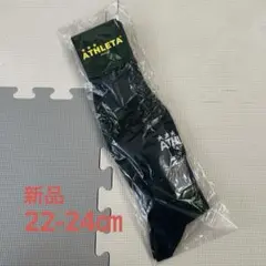 ATHLETA サッカー ソックス 22-24cm 新品のサムネイル