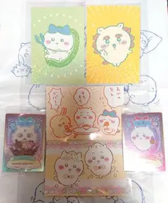 ちいかわ ブロマイド ウエハースカード 等 6点セット