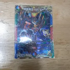 デュエマ　禁断竜王　ボルバルエイト①