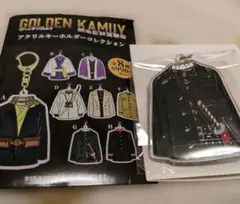 ゴールデンカムイ アクキー