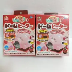 Item thumbnail for item 01310dbe-e967-47cd-9bbb-dcb0c7b589c6