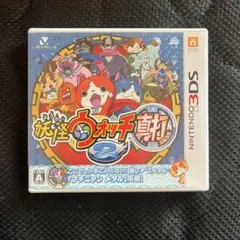 2025年最新】妖怪ウォッチ カセットの人気アイテム - メルカリ