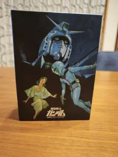2025年最新】機動戦士ガンダム 劇場版メモリアルボックスの人気