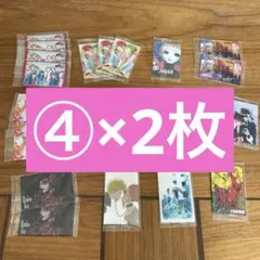 ゆぅ⑅︎◡̈︎*さま専用