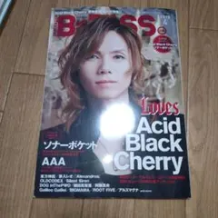 2026年最新】acid black cherry ポスターの人気アイテム - メルカリ