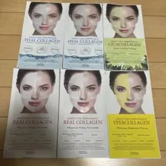 ダーマフィックス maskpack 4枚3セット 2025年最新】ダーマフィックスの人気アイテム - メルカリ