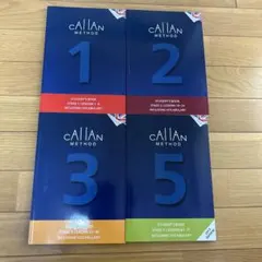 2026年最新】cAllAN method 3rdの人気アイテム - メルカリ