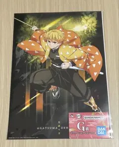 鬼滅の刃 一番くじ 雷の兄弟 G賞 我妻善逸 ポスター